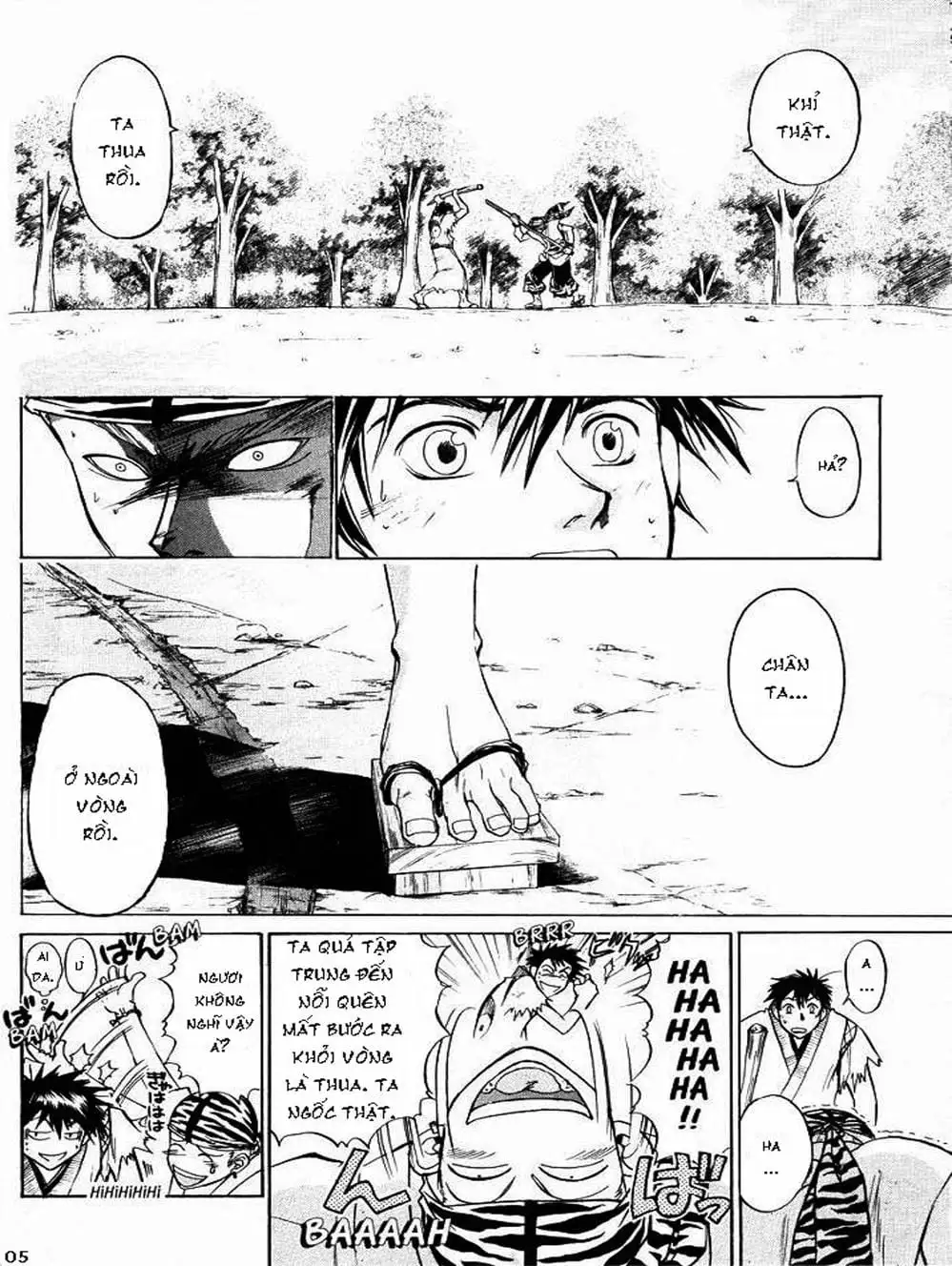 Truyện Tranh Mắt Quỷ Kyo - Samurai Deeper Kyo trang 3