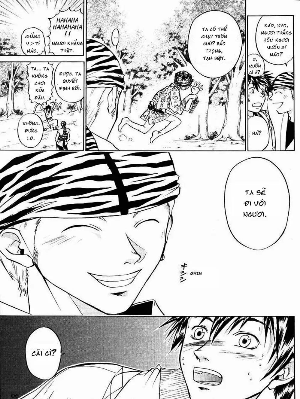 Truyện Tranh Mắt Quỷ Kyo - Samurai Deeper Kyo trang 3