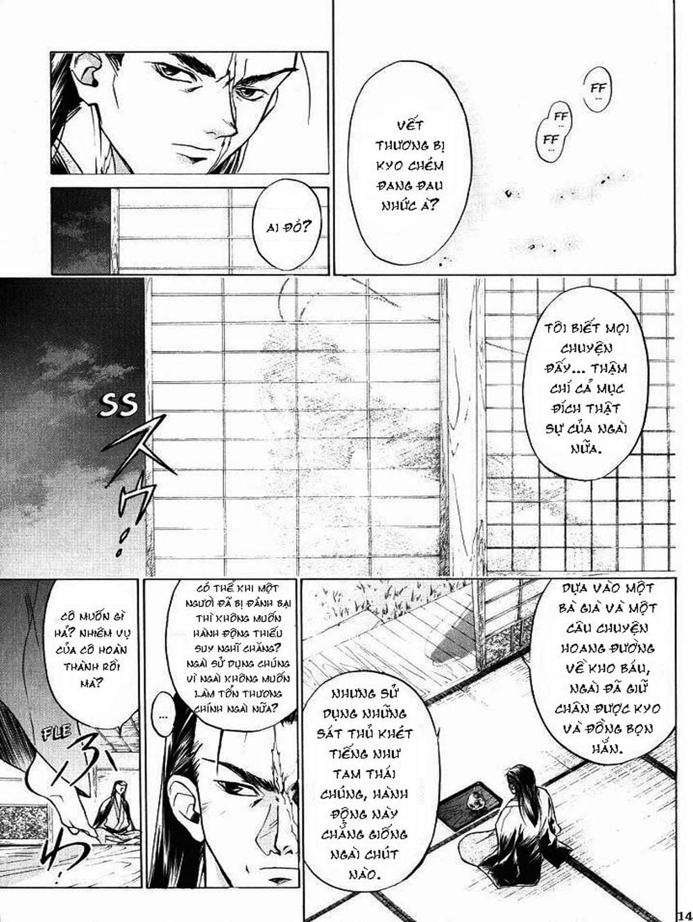 Truyện Tranh Mắt Quỷ Kyo - Samurai Deeper Kyo trang 3