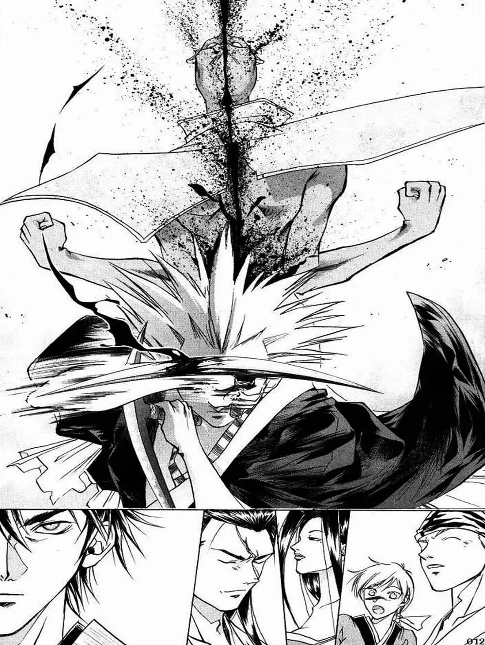 Truyện Tranh Mắt Quỷ Kyo - Samurai Deeper Kyo trang 3