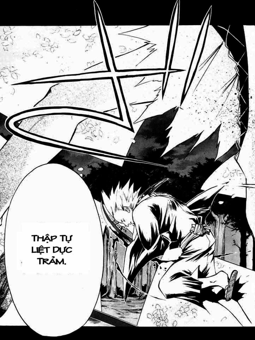 Truyện Tranh Mắt Quỷ Kyo - Samurai Deeper Kyo trang 3