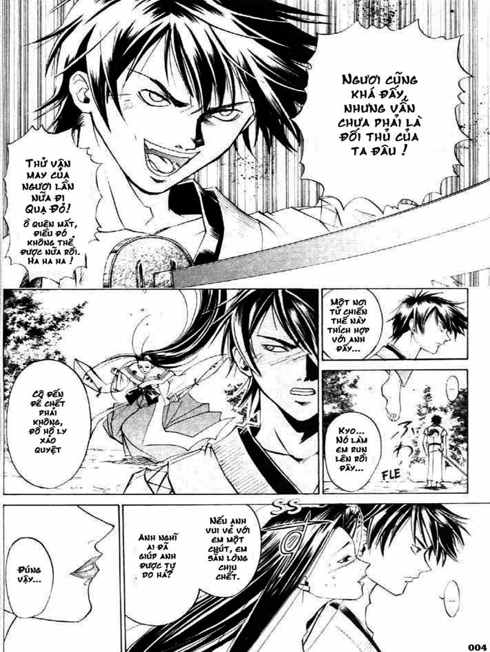 Truyện Tranh Mắt Quỷ Kyo - Samurai Deeper Kyo trang 3