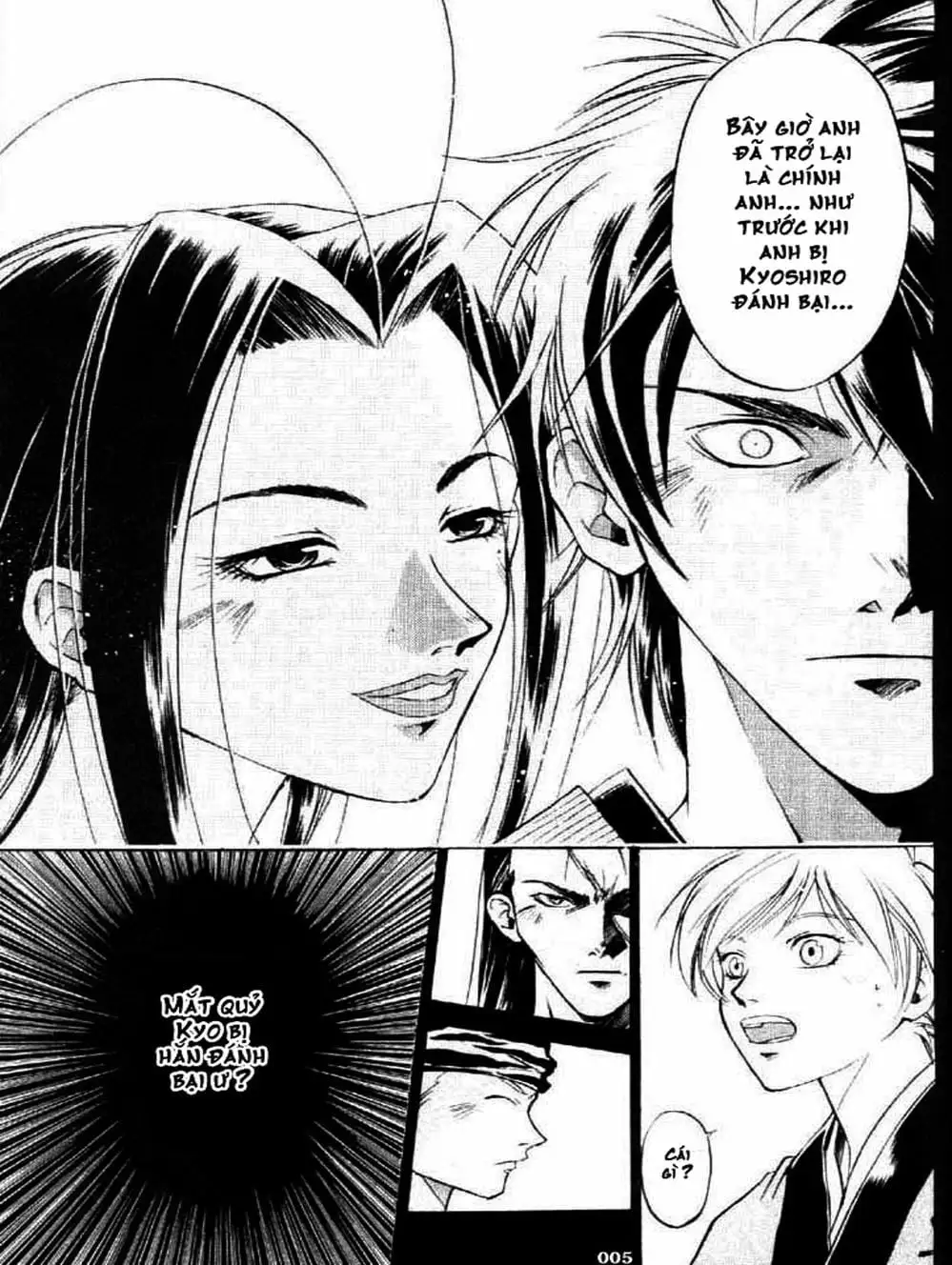 Truyện Tranh Mắt Quỷ Kyo - Samurai Deeper Kyo trang 3