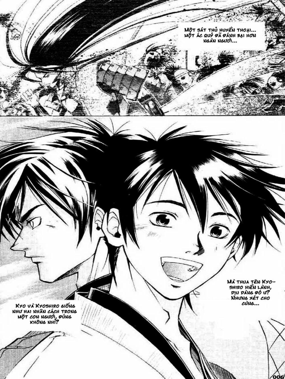 Truyện Tranh Mắt Quỷ Kyo - Samurai Deeper Kyo trang 3