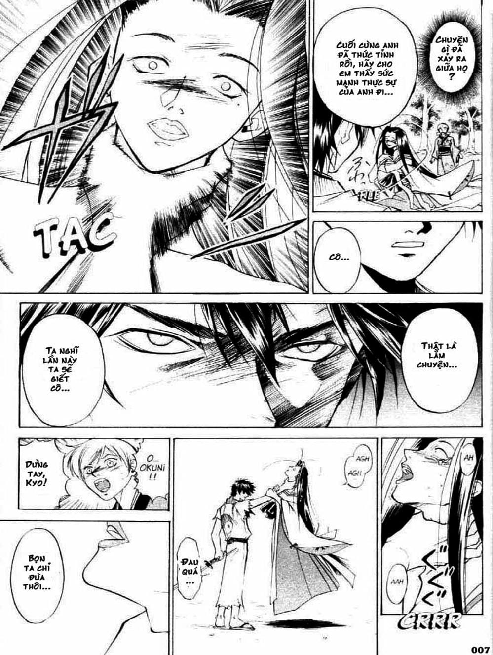Truyện Tranh Mắt Quỷ Kyo - Samurai Deeper Kyo trang 3