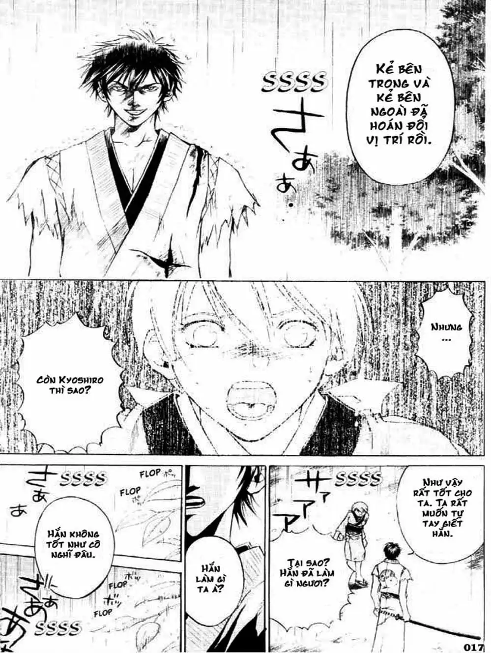 Truyện Tranh Mắt Quỷ Kyo - Samurai Deeper Kyo trang 3