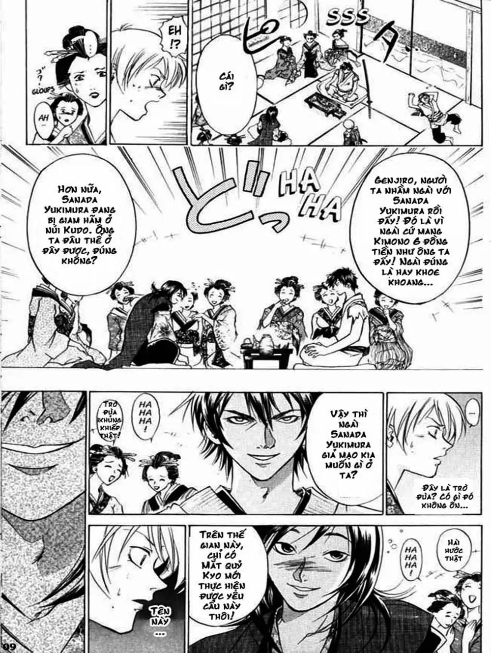 Truyện Tranh Mắt Quỷ Kyo - Samurai Deeper Kyo trang 3