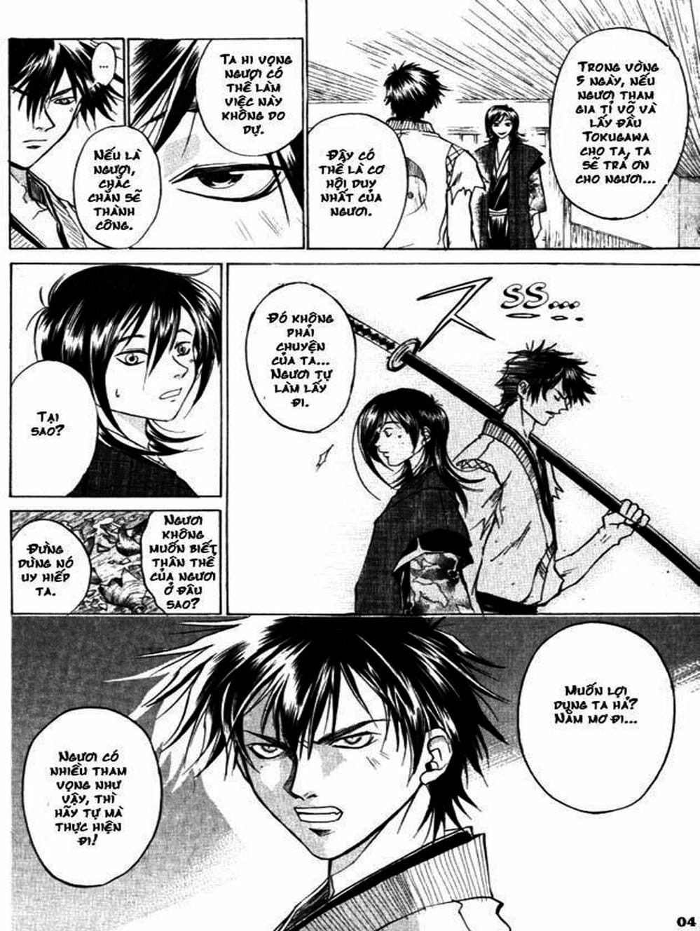 Truyện Tranh Mắt Quỷ Kyo - Samurai Deeper Kyo trang 3