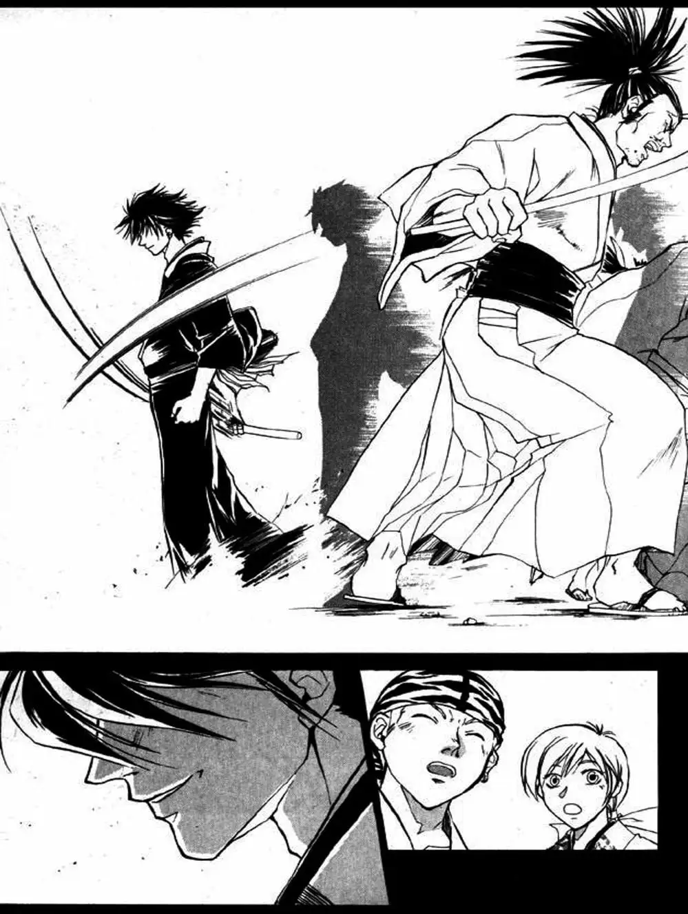 Truyện Tranh Mắt Quỷ Kyo - Samurai Deeper Kyo trang 3