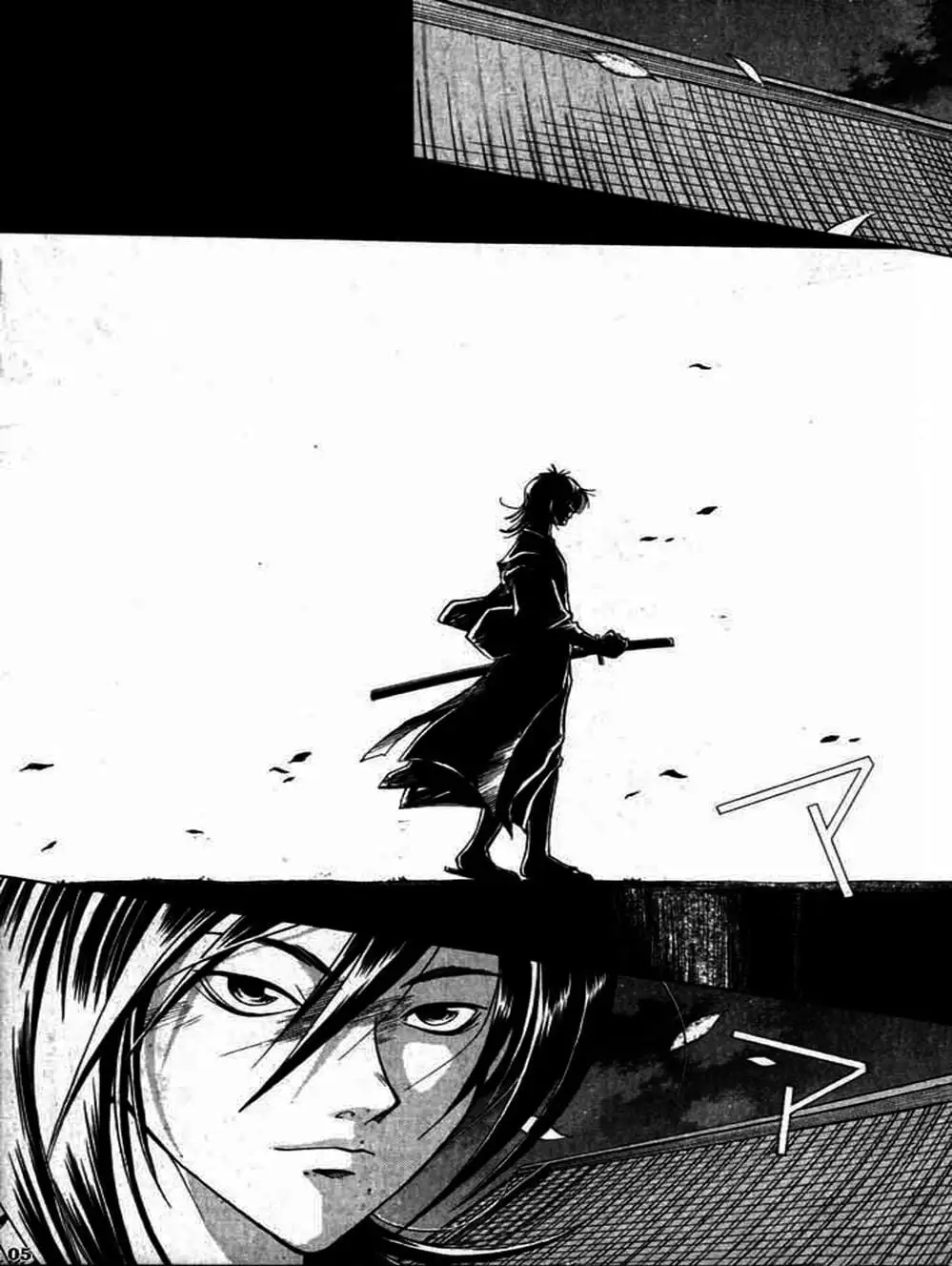 Truyện Tranh Mắt Quỷ Kyo - Samurai Deeper Kyo trang 3