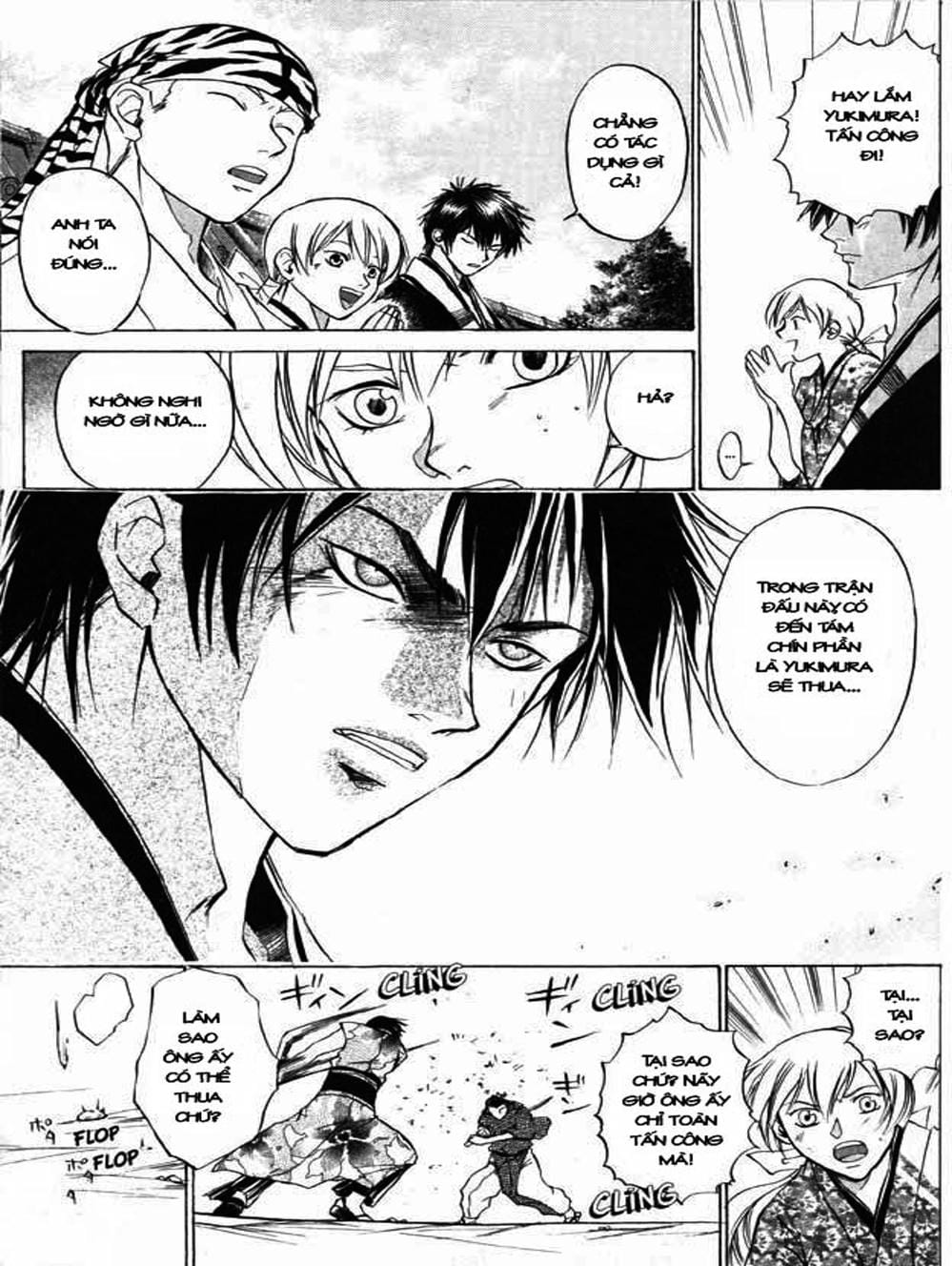 Truyện Tranh Mắt Quỷ Kyo - Samurai Deeper Kyo trang 3