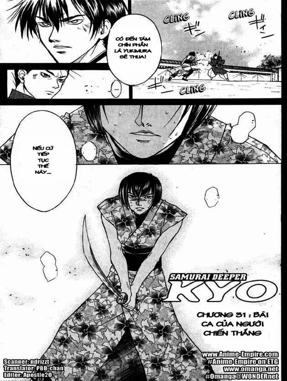 Truyện Tranh Mắt Quỷ Kyo - Samurai Deeper Kyo trang 3