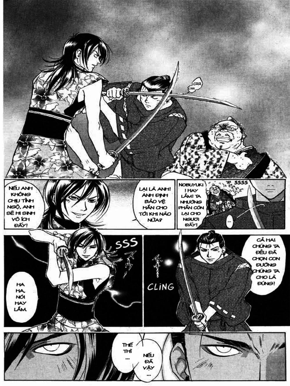 Truyện Tranh Mắt Quỷ Kyo - Samurai Deeper Kyo trang 3