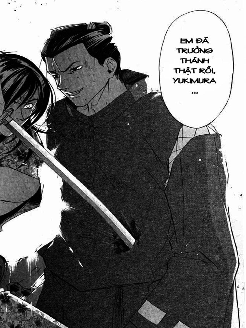 Truyện Tranh Mắt Quỷ Kyo - Samurai Deeper Kyo trang 3