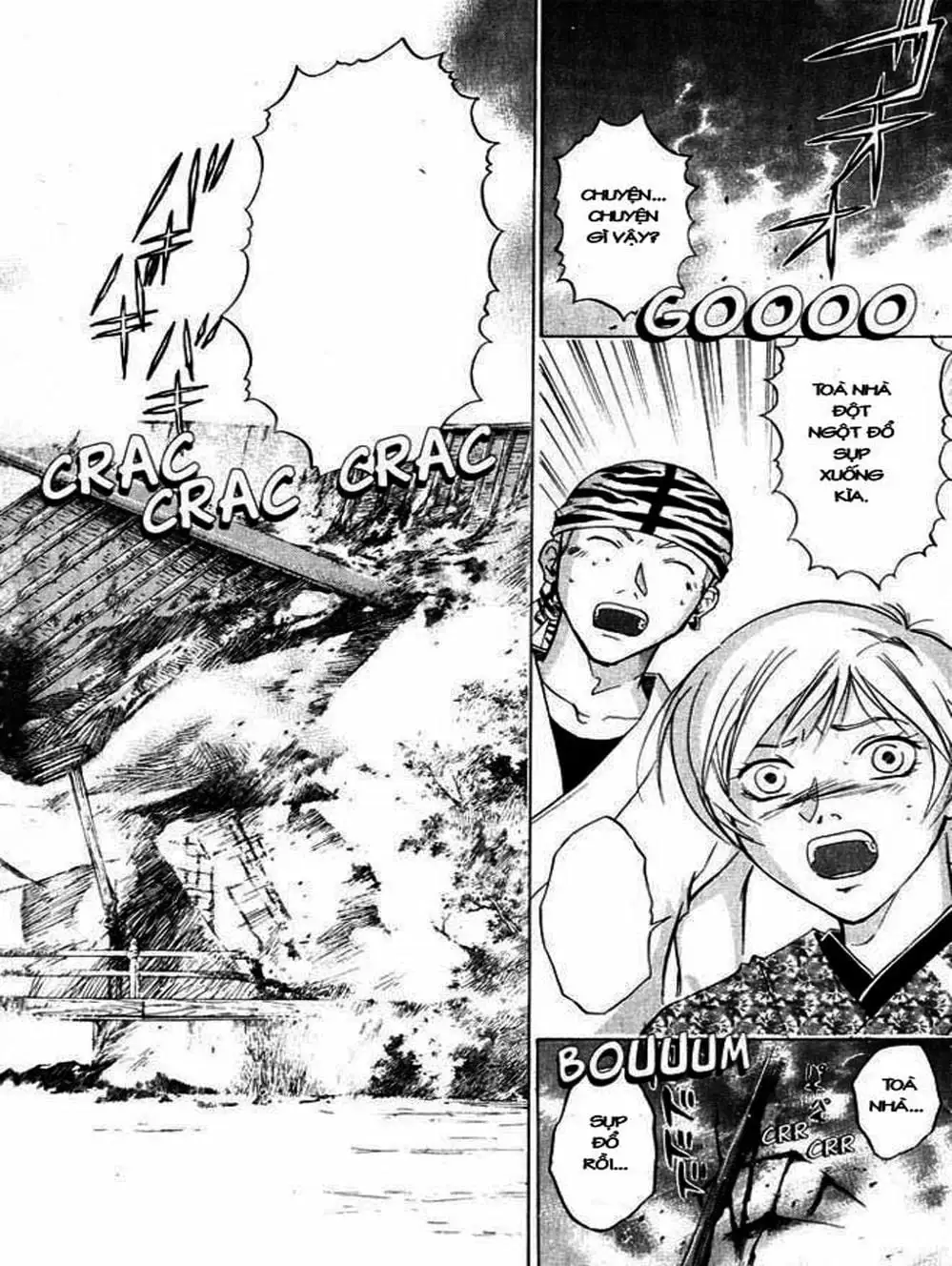 Truyện Tranh Mắt Quỷ Kyo - Samurai Deeper Kyo trang 3