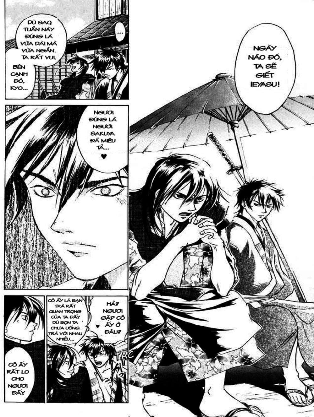 Truyện Tranh Mắt Quỷ Kyo - Samurai Deeper Kyo trang 3