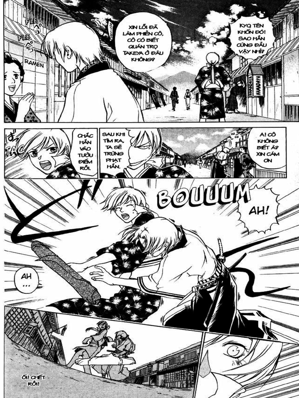 Truyện Tranh Mắt Quỷ Kyo - Samurai Deeper Kyo trang 3