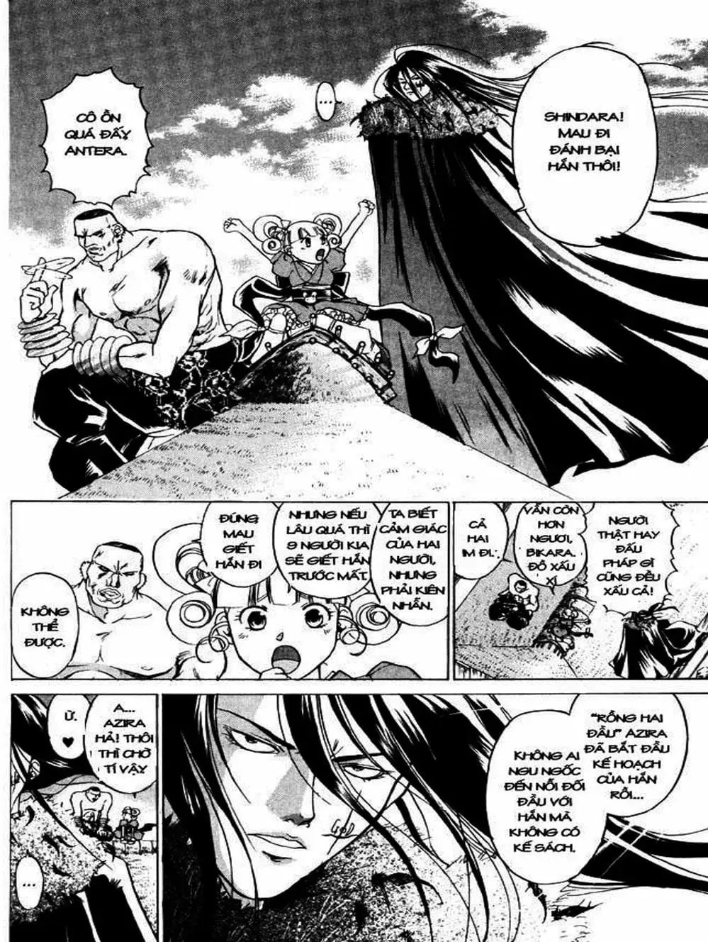 Truyện Tranh Mắt Quỷ Kyo - Samurai Deeper Kyo trang 3