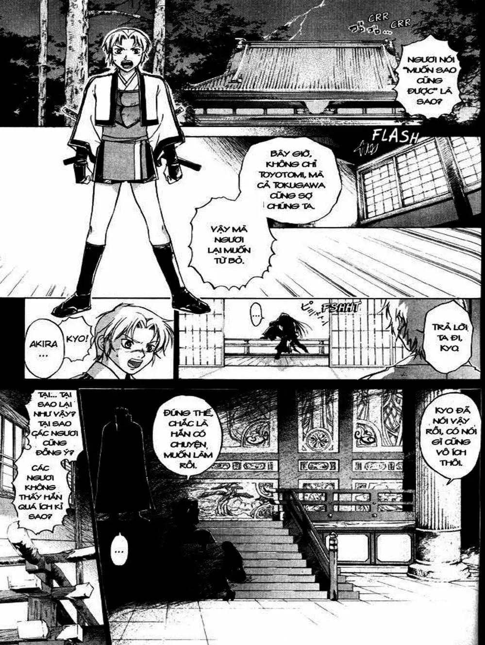 Truyện Tranh Mắt Quỷ Kyo - Samurai Deeper Kyo trang 3