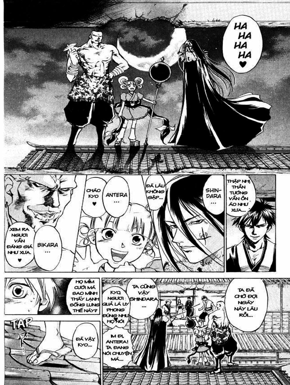 Truyện Tranh Mắt Quỷ Kyo - Samurai Deeper Kyo trang 3