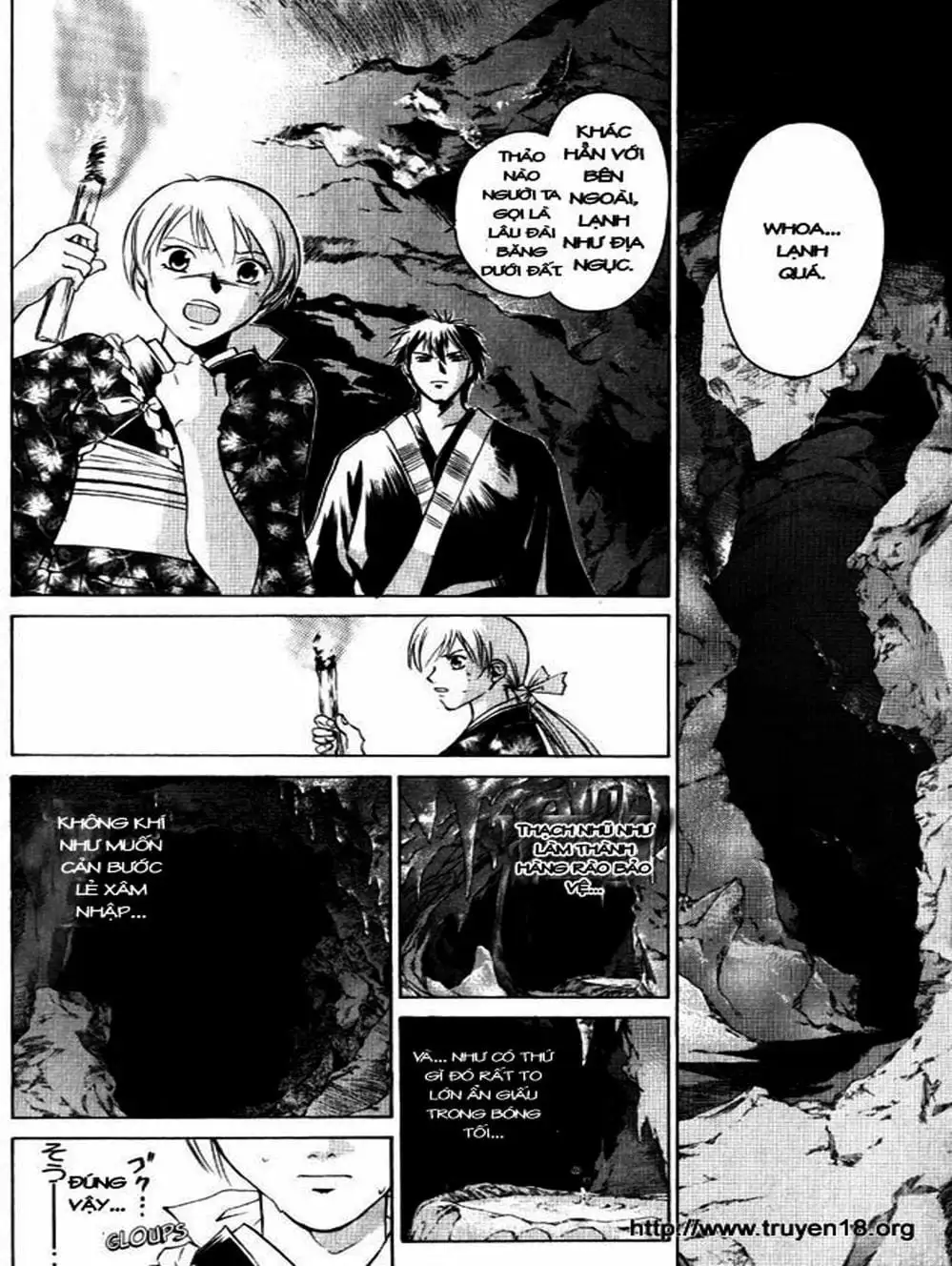 Truyện Tranh Mắt Quỷ Kyo - Samurai Deeper Kyo trang 3