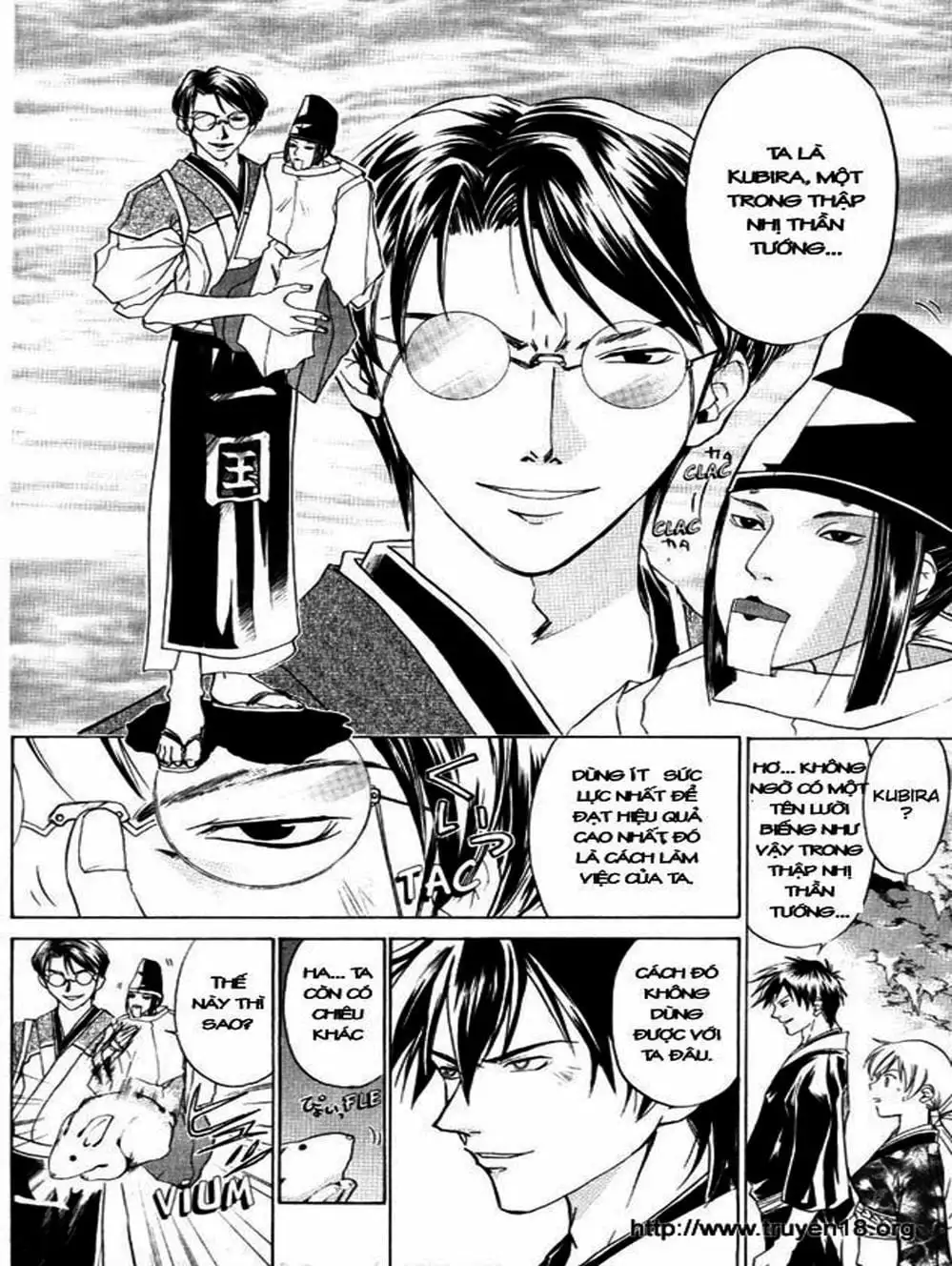 Truyện Tranh Mắt Quỷ Kyo - Samurai Deeper Kyo trang 3