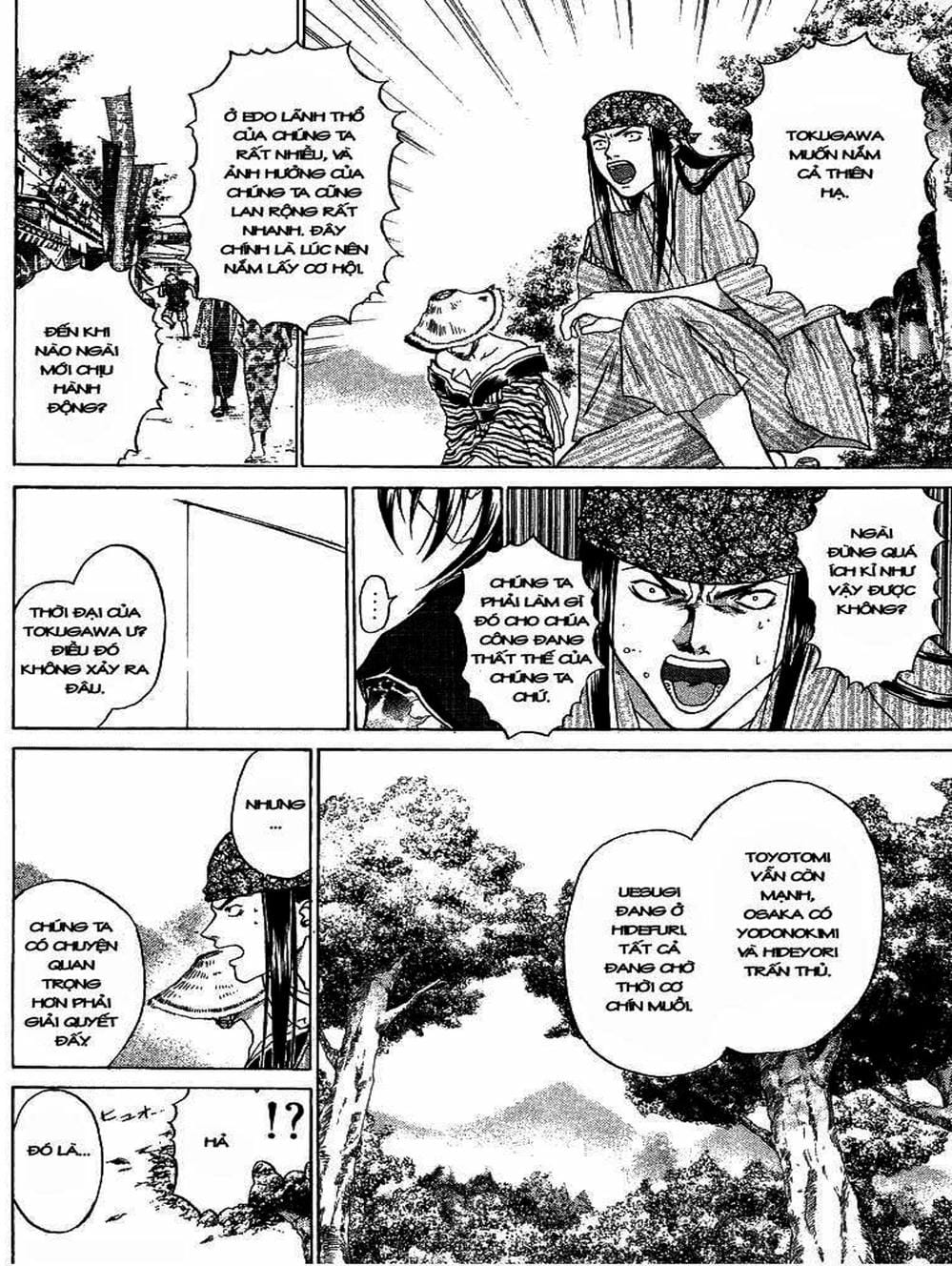 Truyện Tranh Mắt Quỷ Kyo - Samurai Deeper Kyo trang 3