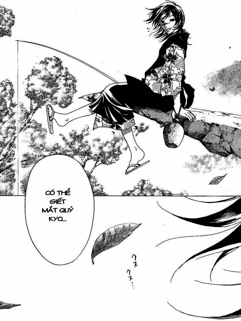 Truyện Tranh Mắt Quỷ Kyo - Samurai Deeper Kyo trang 3