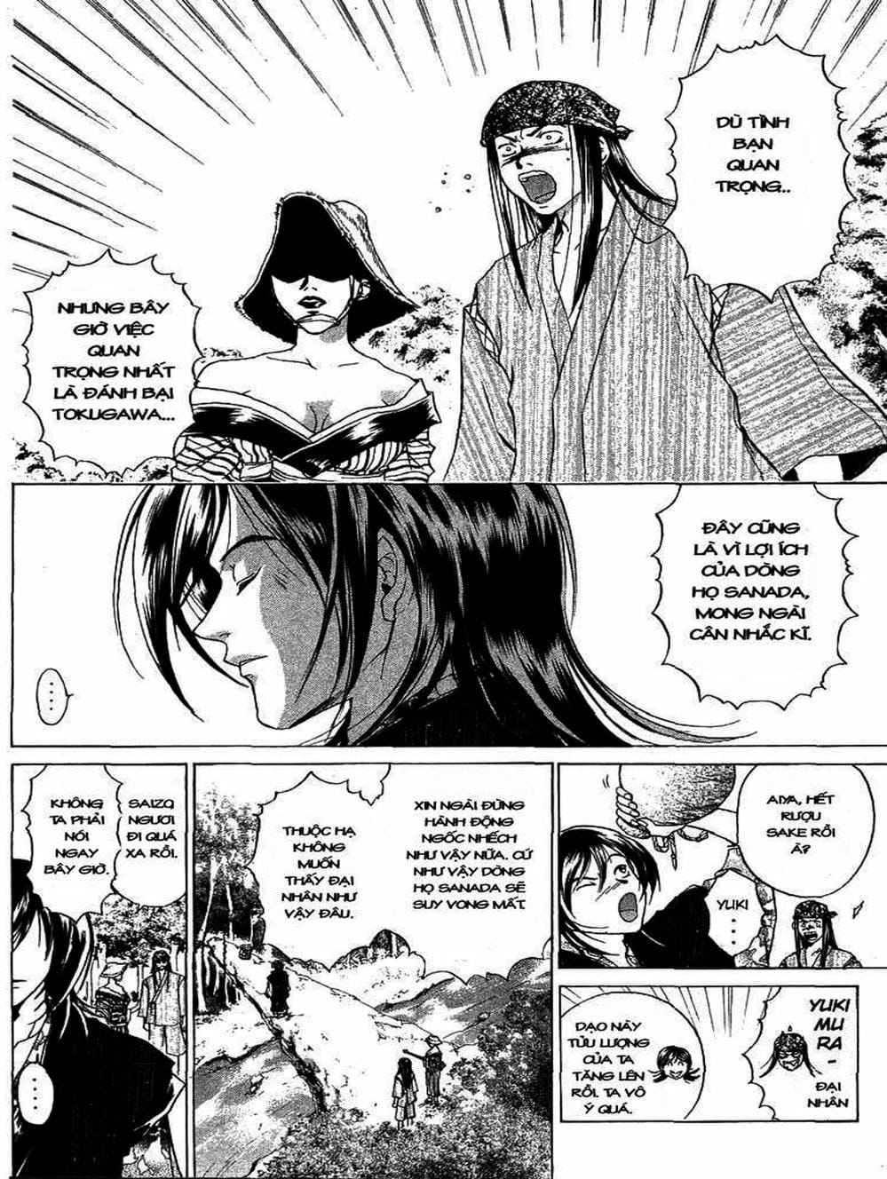 Truyện Tranh Mắt Quỷ Kyo - Samurai Deeper Kyo trang 3