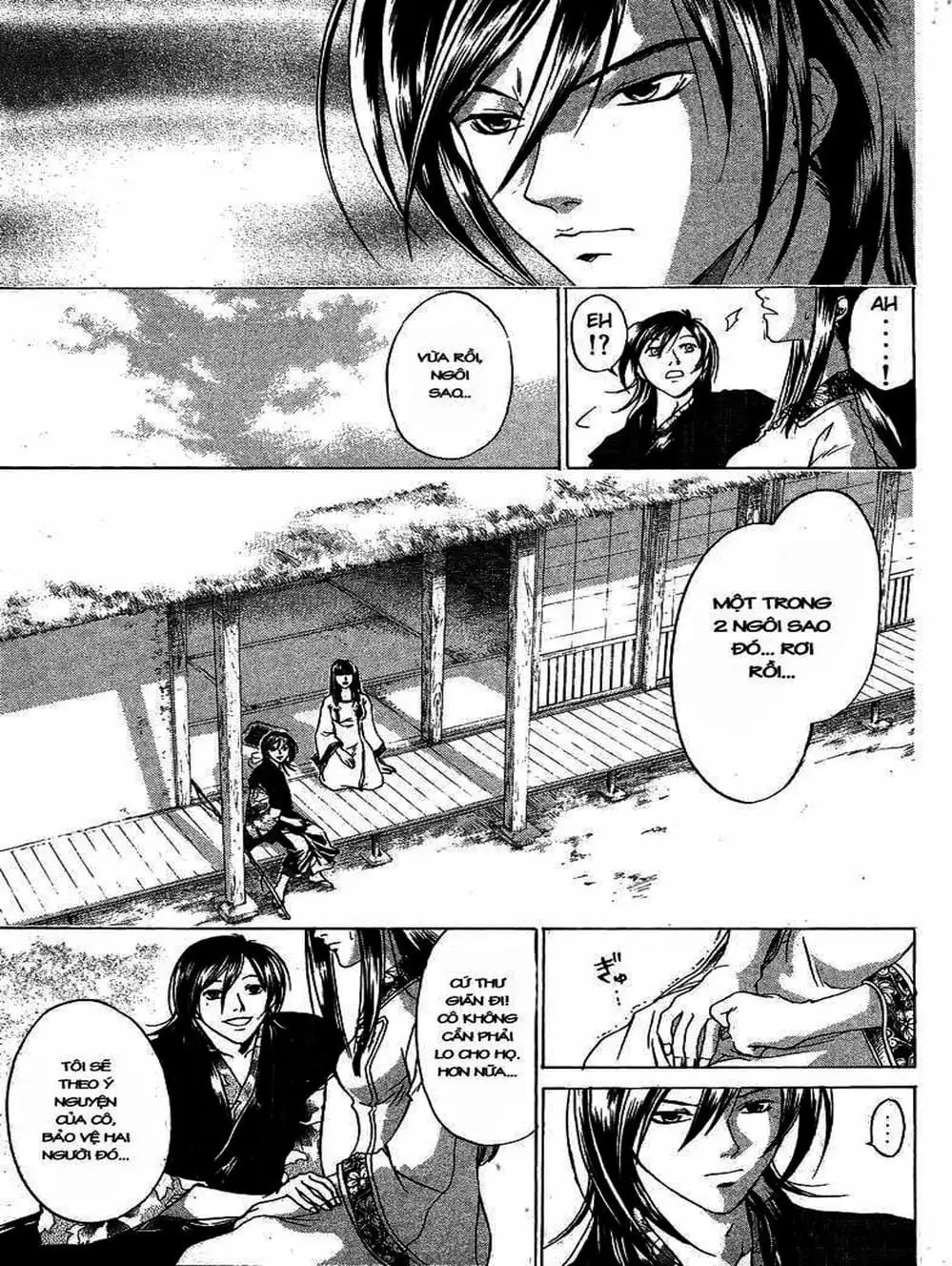 Truyện Tranh Mắt Quỷ Kyo - Samurai Deeper Kyo trang 3