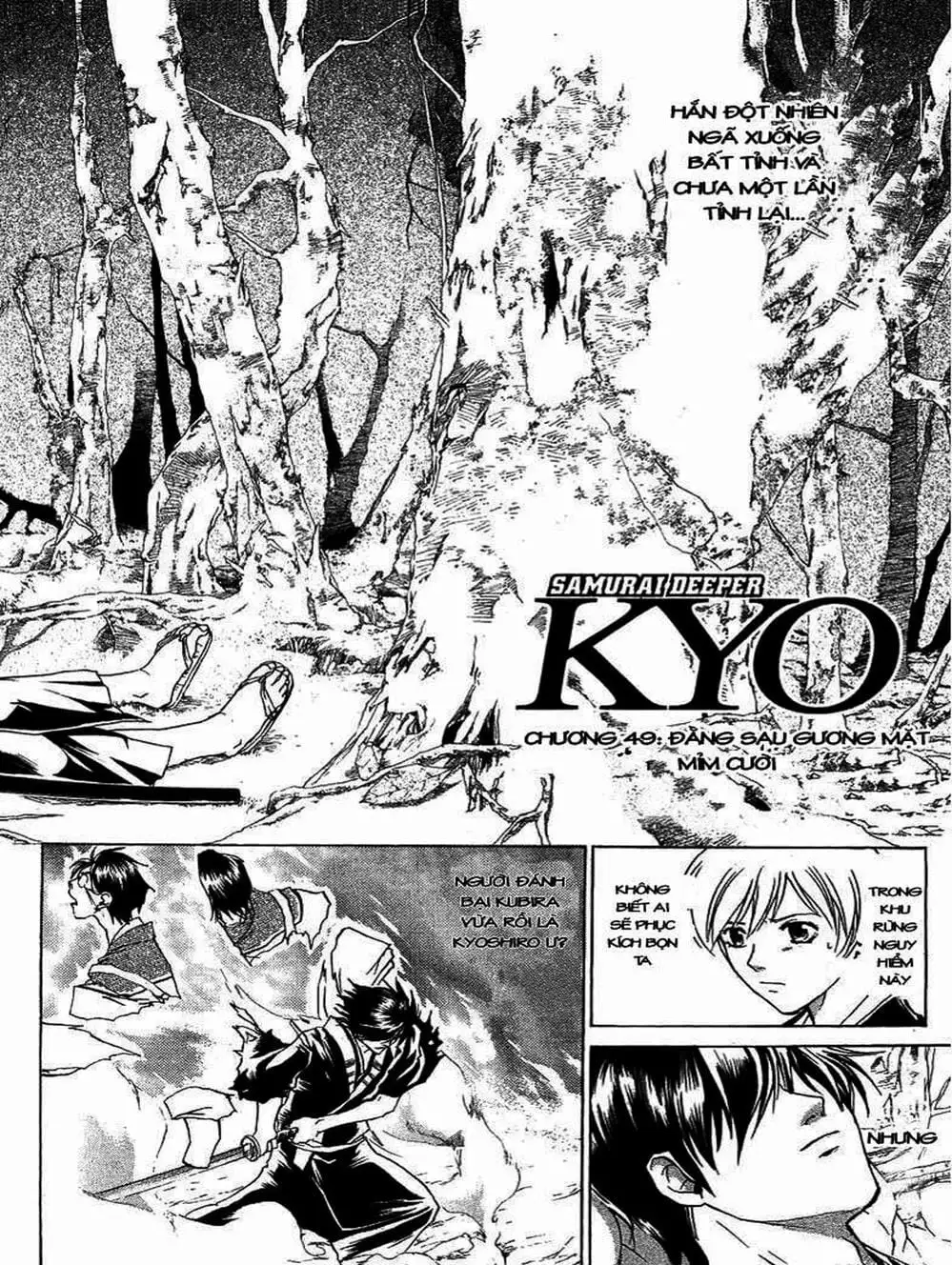 Truyện Tranh Mắt Quỷ Kyo - Samurai Deeper Kyo trang 3