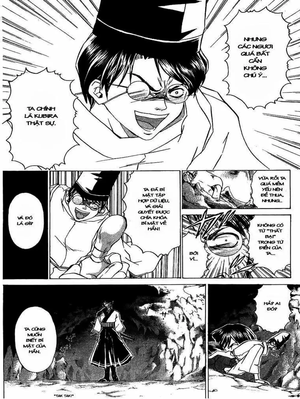 Truyện Tranh Mắt Quỷ Kyo - Samurai Deeper Kyo trang 3