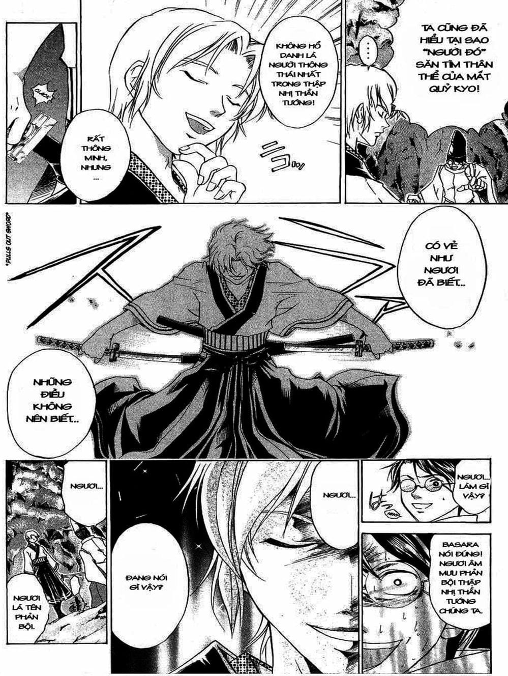 Truyện Tranh Mắt Quỷ Kyo - Samurai Deeper Kyo trang 3