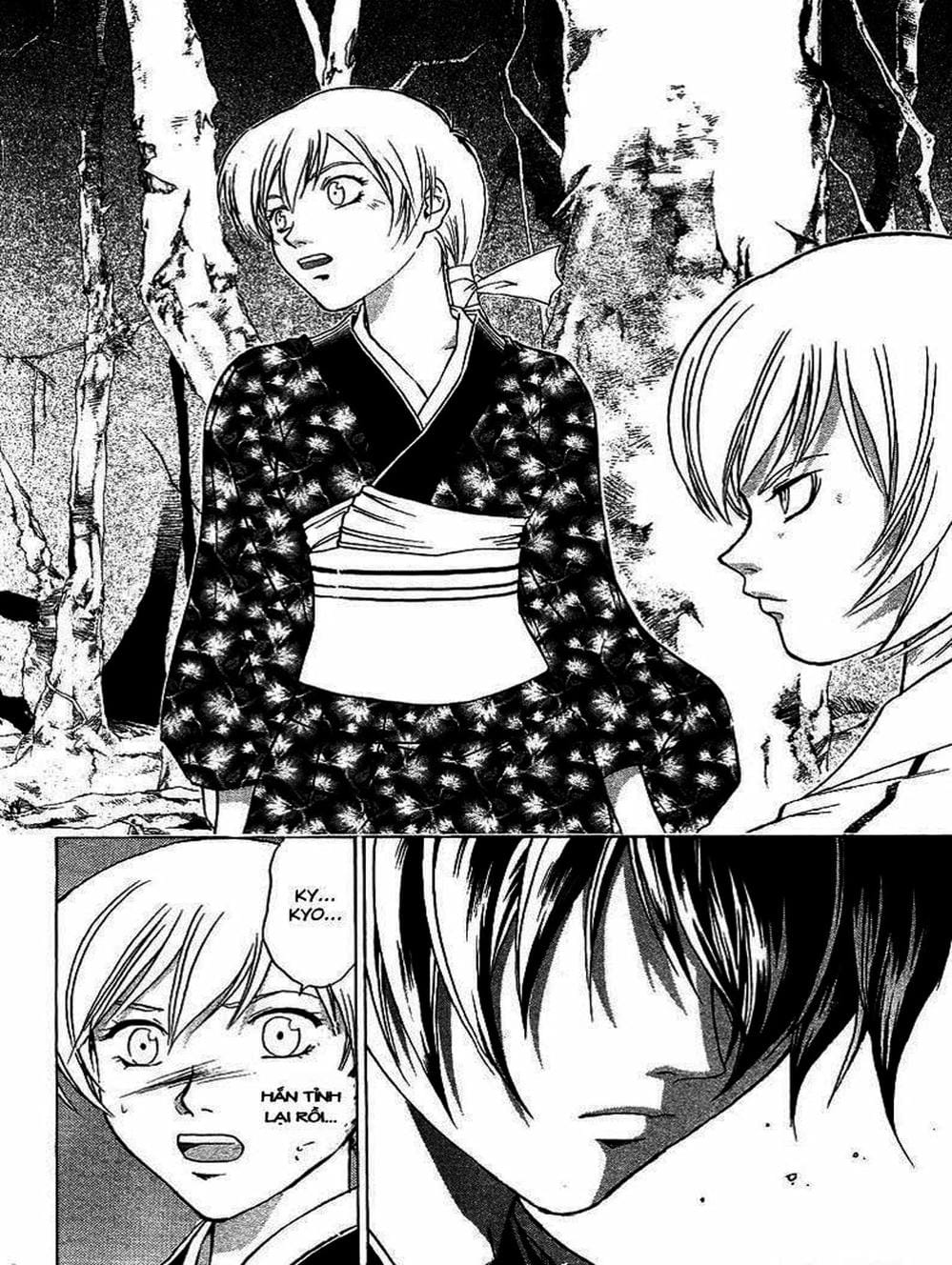 Truyện Tranh Mắt Quỷ Kyo - Samurai Deeper Kyo trang 3
