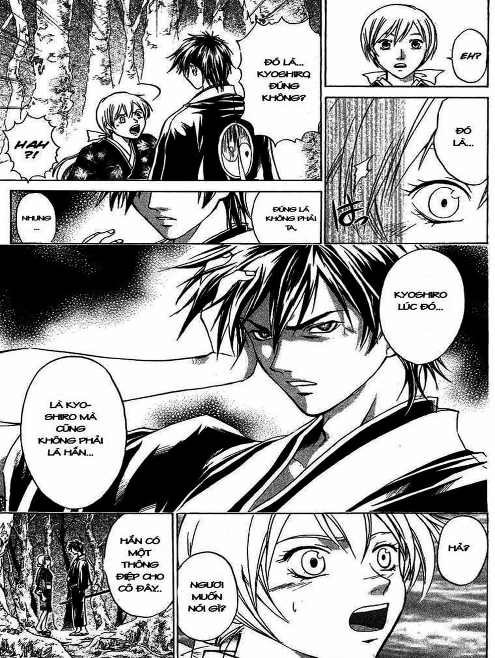 Truyện Tranh Mắt Quỷ Kyo - Samurai Deeper Kyo trang 3