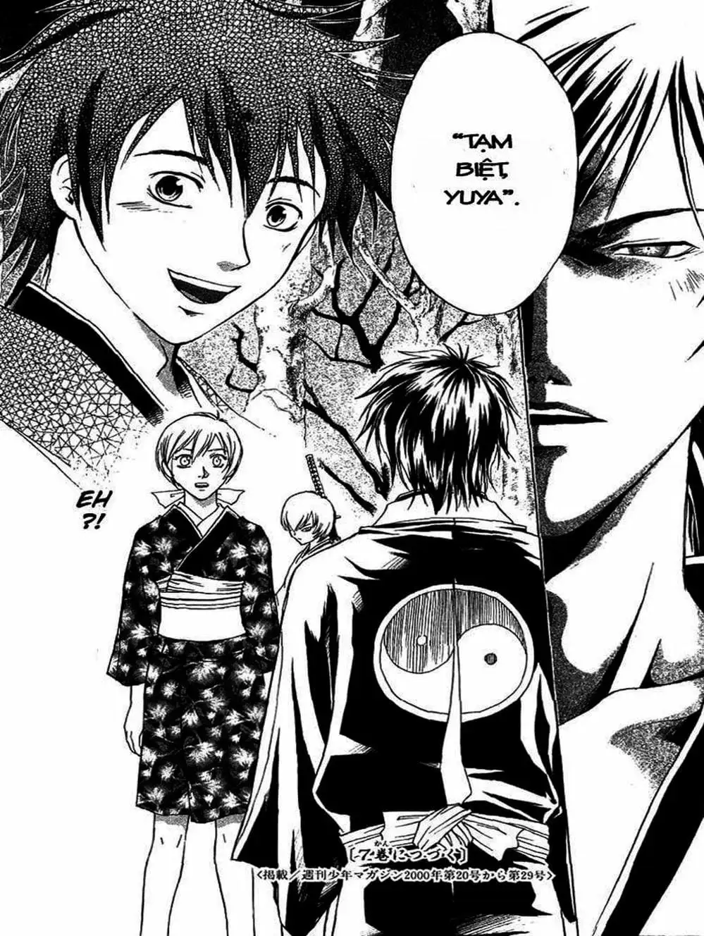 Truyện Tranh Mắt Quỷ Kyo - Samurai Deeper Kyo trang 3