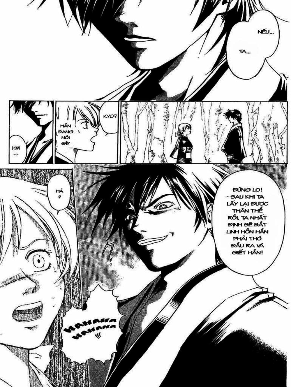 Truyện Tranh Mắt Quỷ Kyo - Samurai Deeper Kyo trang 3