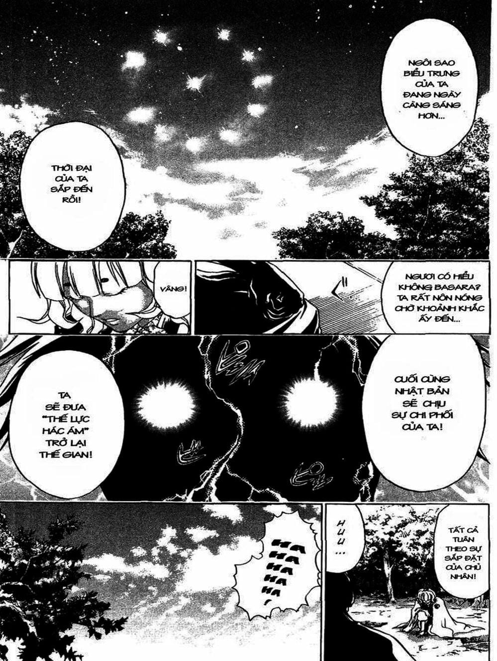 Truyện Tranh Mắt Quỷ Kyo - Samurai Deeper Kyo trang 3