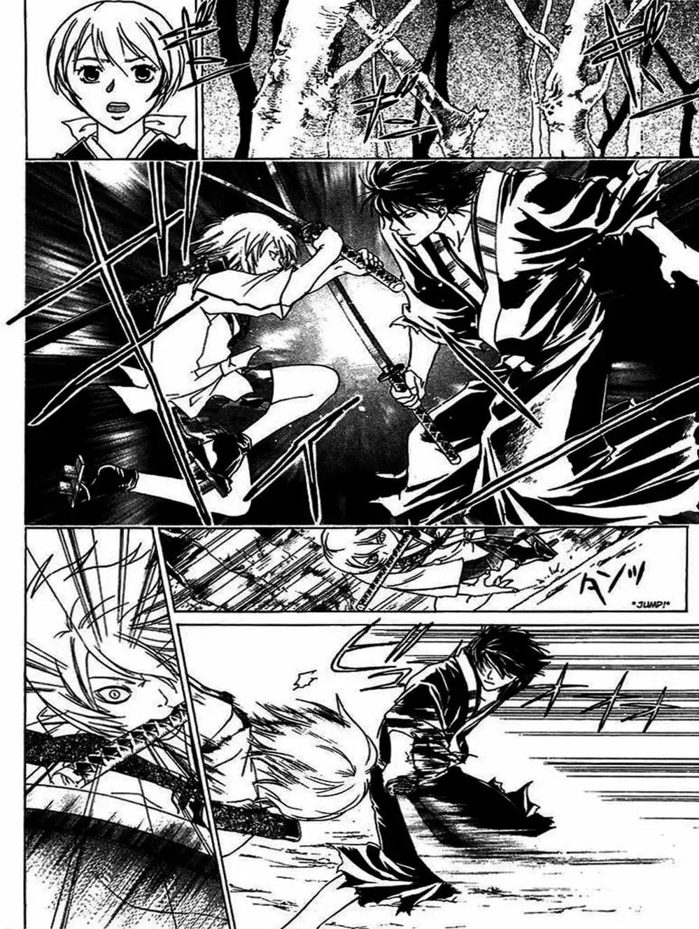 Truyện Tranh Mắt Quỷ Kyo - Samurai Deeper Kyo trang 3