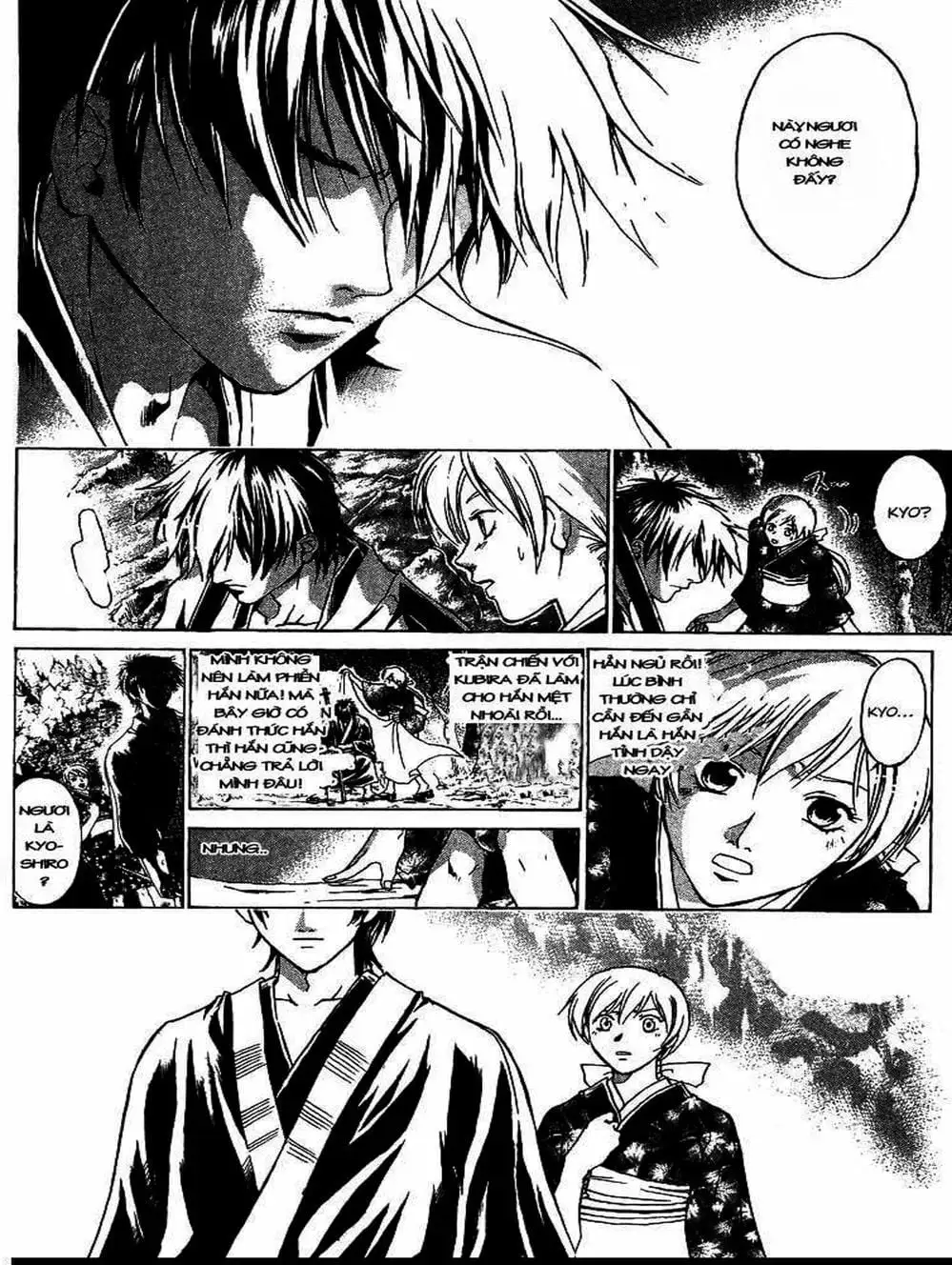 Truyện Tranh Mắt Quỷ Kyo - Samurai Deeper Kyo trang 3