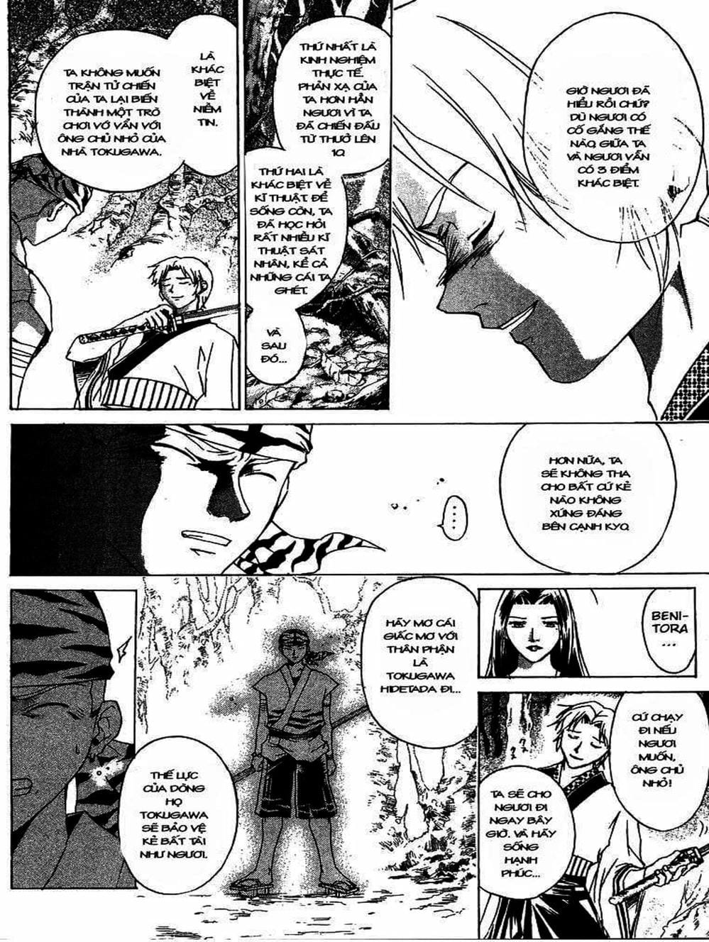 Truyện Tranh Mắt Quỷ Kyo - Samurai Deeper Kyo trang 3