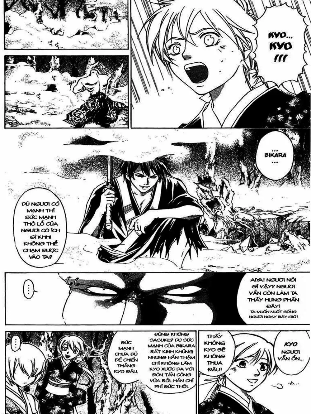 Truyện Tranh Mắt Quỷ Kyo - Samurai Deeper Kyo trang 3