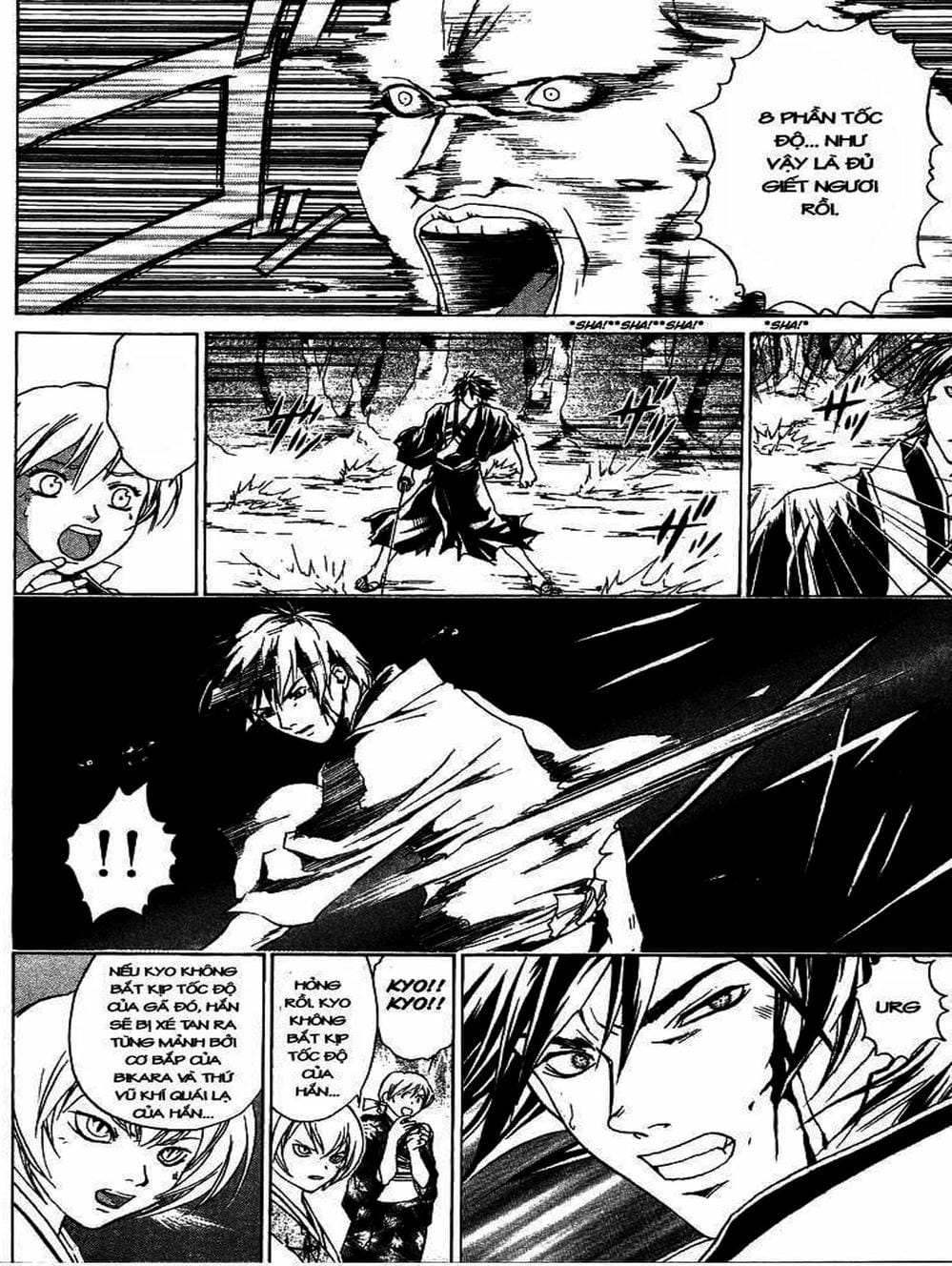 Truyện Tranh Mắt Quỷ Kyo - Samurai Deeper Kyo trang 3