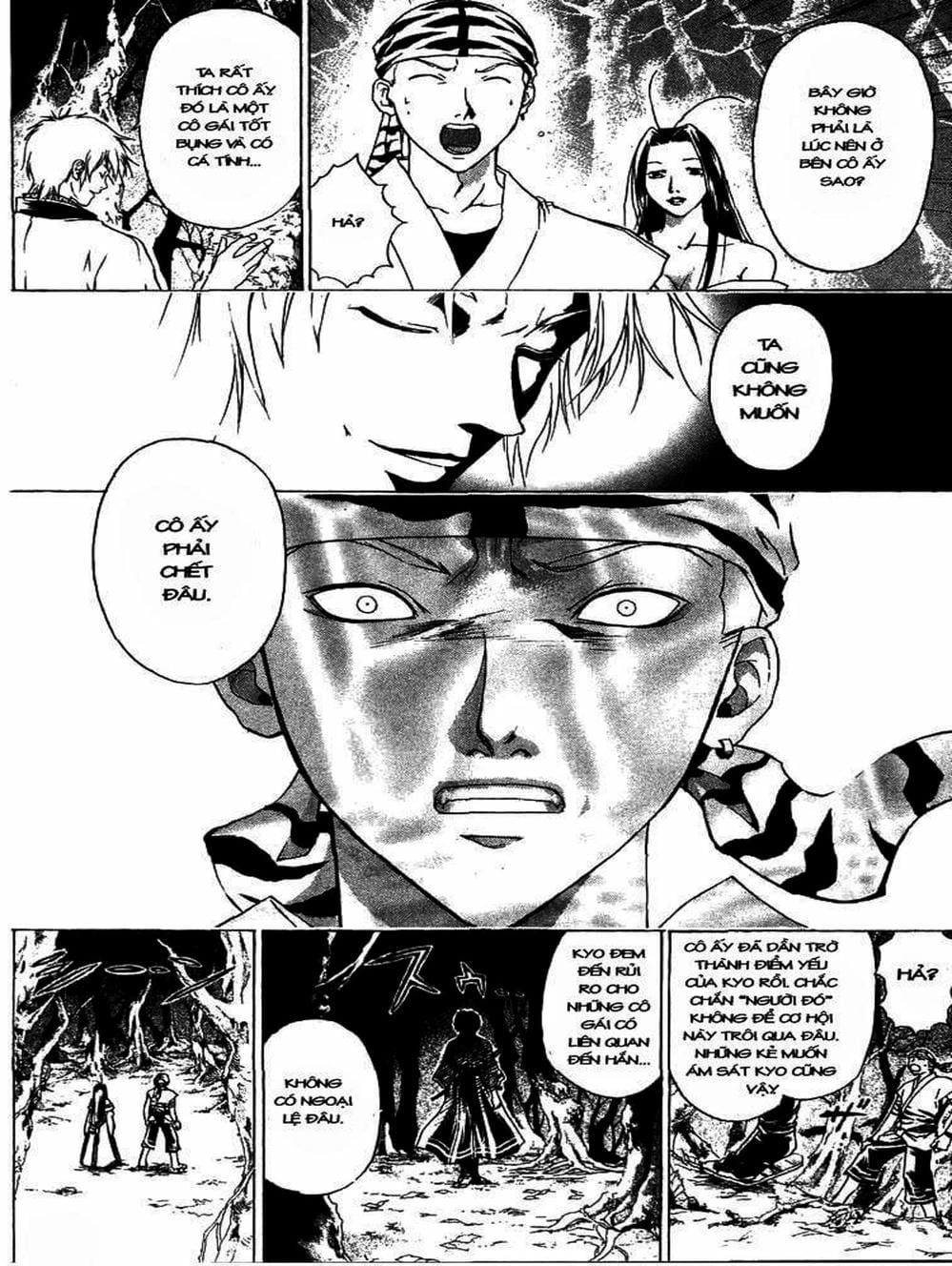 Truyện Tranh Mắt Quỷ Kyo - Samurai Deeper Kyo trang 3