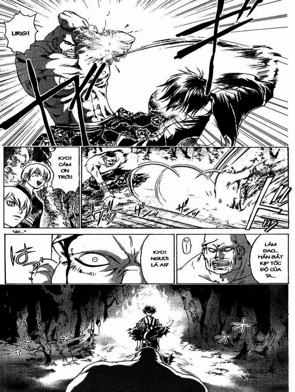 Truyện Tranh Mắt Quỷ Kyo - Samurai Deeper Kyo trang 3
