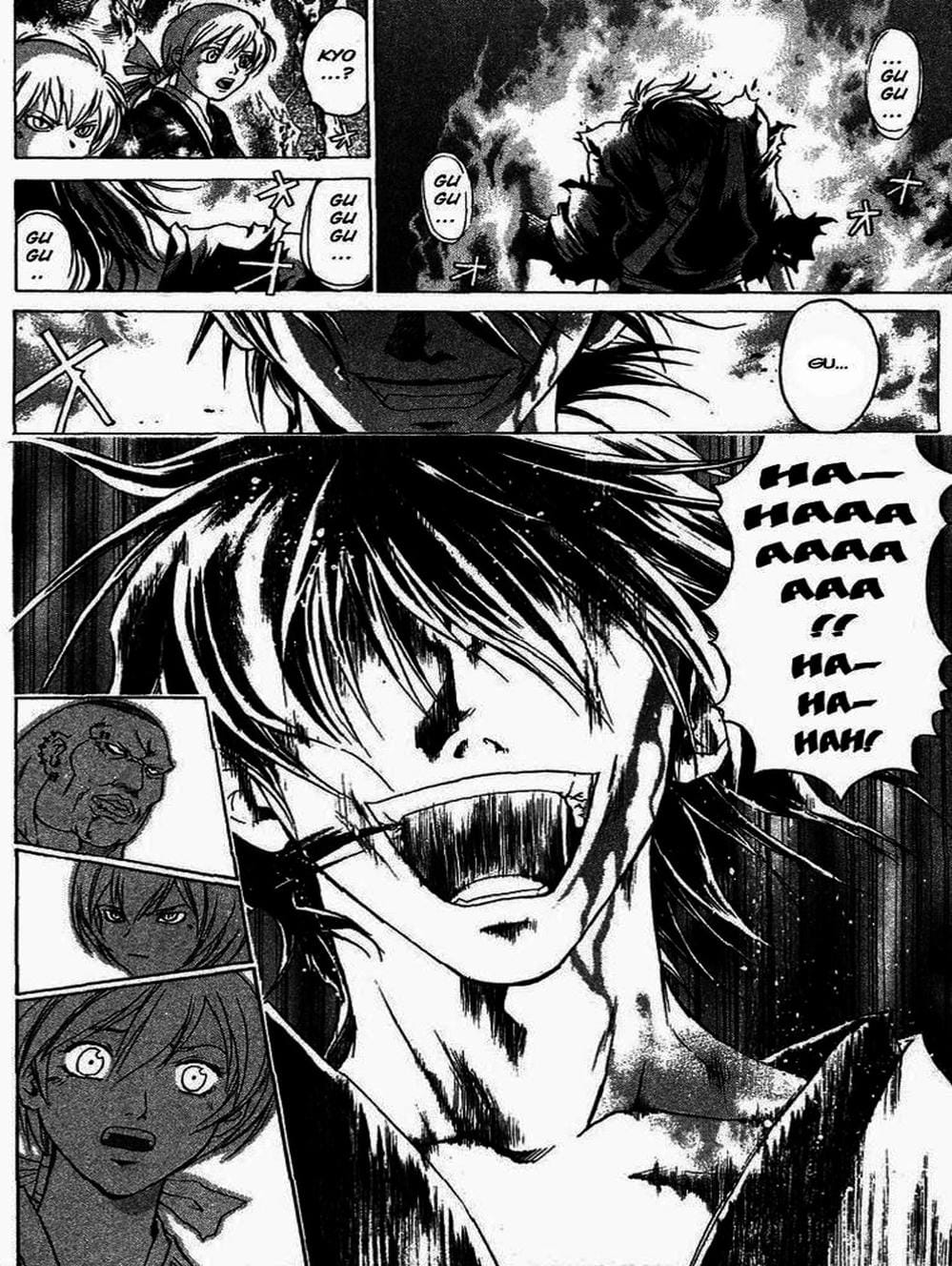 Truyện Tranh Mắt Quỷ Kyo - Samurai Deeper Kyo trang 3