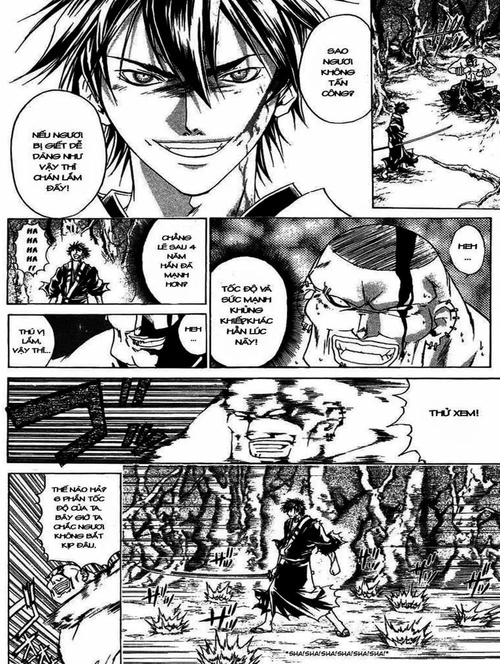 Truyện Tranh Mắt Quỷ Kyo - Samurai Deeper Kyo trang 3