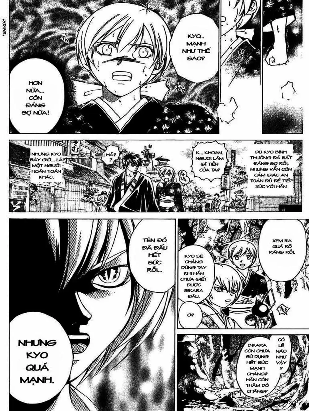 Truyện Tranh Mắt Quỷ Kyo - Samurai Deeper Kyo trang 3