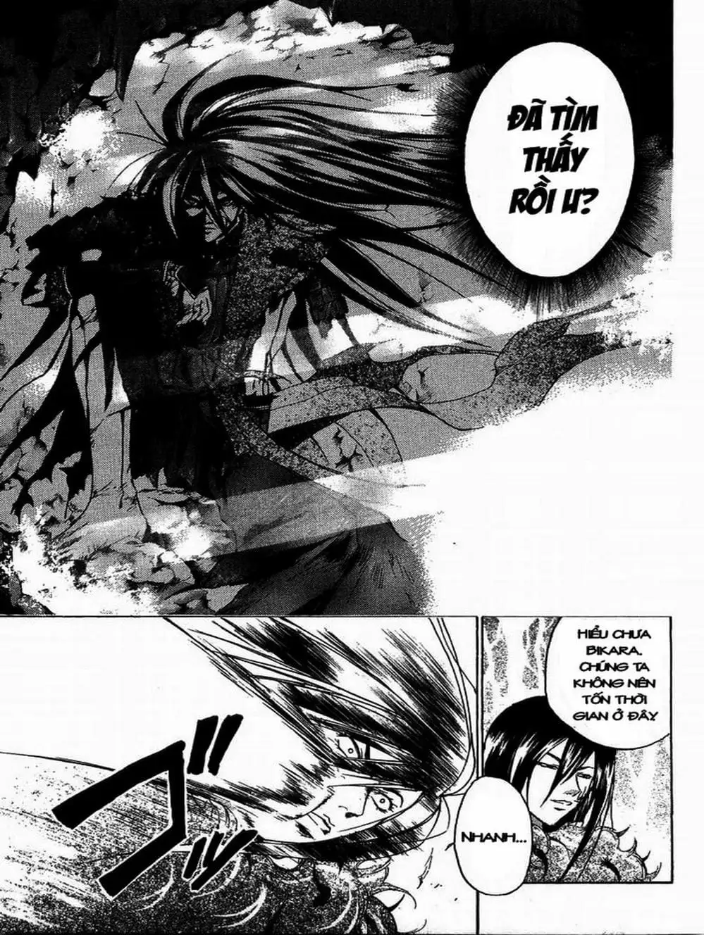 Truyện Tranh Mắt Quỷ Kyo - Samurai Deeper Kyo trang 3