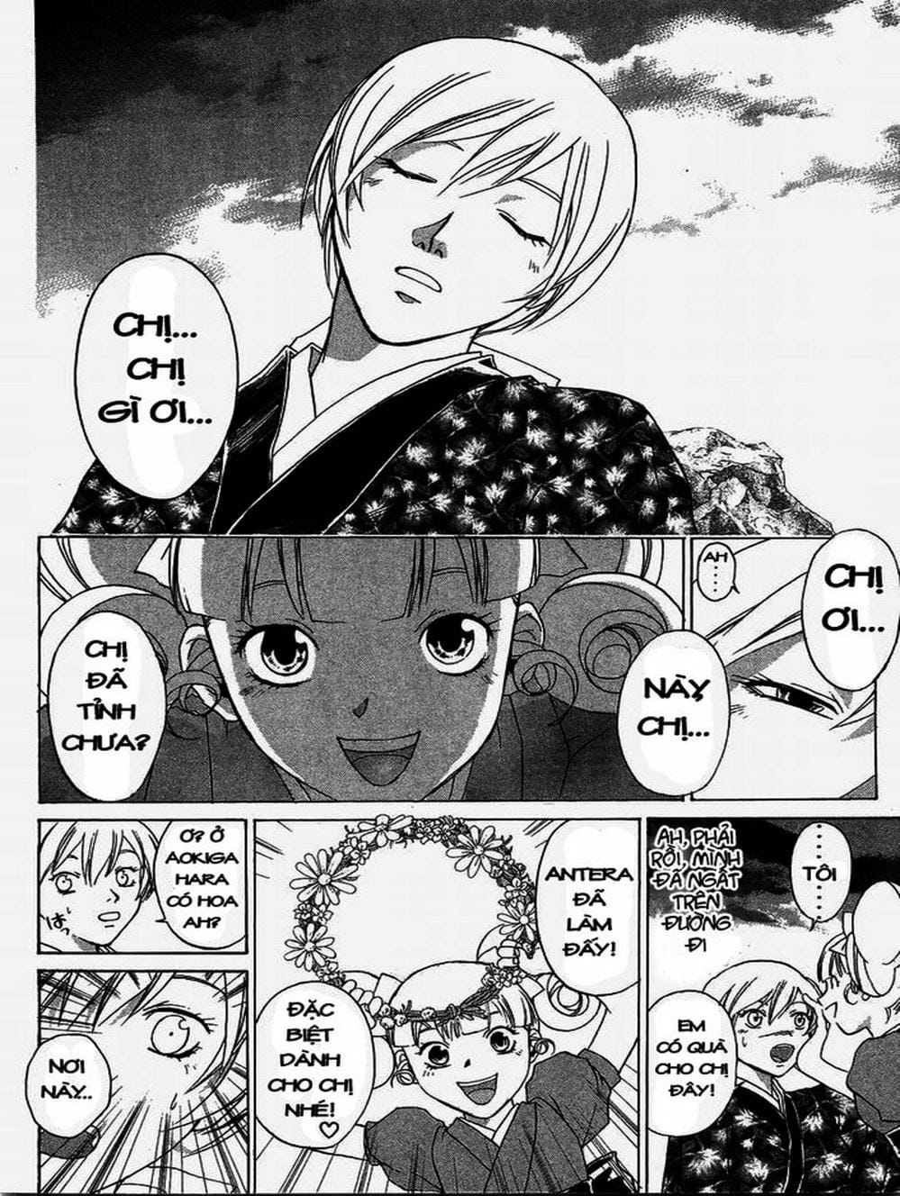 Truyện Tranh Mắt Quỷ Kyo - Samurai Deeper Kyo trang 3